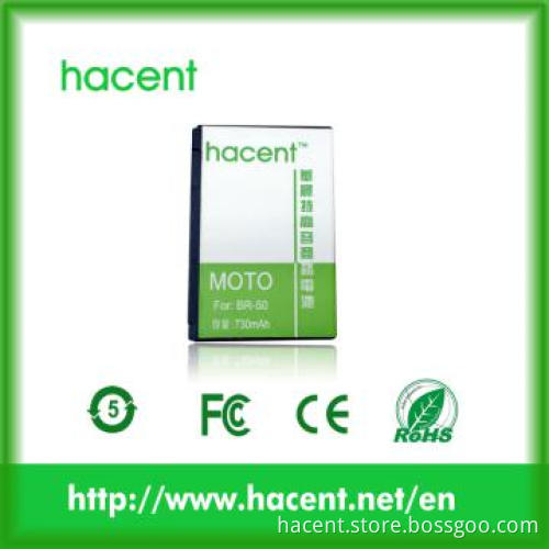 MOT V3 Cell Phone Battery, Long Talking Time